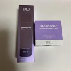 BIO HEAL BOH PROBIODERM コラーゲンセットのサムネイル