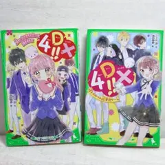 Item thumbnail for item ae3ff0f9-e5f1-4171-9473-c099a6e4c6db