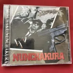 ヌンチャク/nunchakura 2026年最新】Nunchakuraの人気アイテム - メルカリ