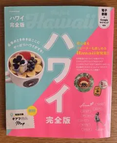 Item thumbnail for item d9820ccc-f795-4f34-9d5e-e804c6121af1