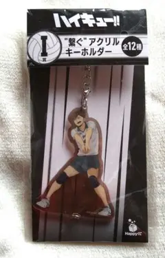 2025年最新】ハイキュー アクリルキーホルダー 二口の人気アイテム