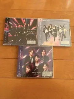 King & Prince 「Mazy Night」 3形態 特典付 新品