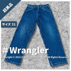 【超美品】ラングラー デニム・ジーンズ ストレート 31 ブルー ✓3942