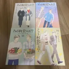 Item thumbnail for item 9664da7d-1538-4a25-a306-80e6a332e0ca