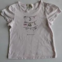 組曲 120cm Tシャツ 半袖