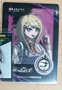 メルカリ