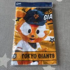 埼玉西武ライオンズ LIONS VICTORY ビクトリーフェイスタオル - メルカリ