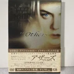 【送料無料】アザーズ('01米/スペイン/仏)〈2枚組〉