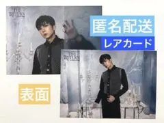 2PM THE RETURN トレカ ランダムトレカ ジュノ レアカード - メルカリ