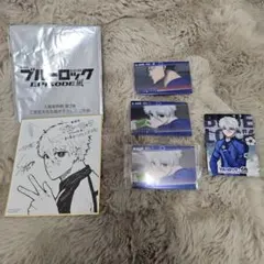 ブルーロック　episode凪　入場者特典　ミニ色紙凪