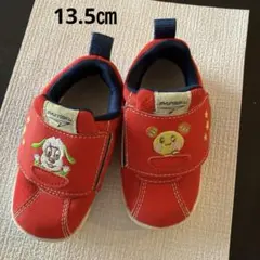 瞬足ベビーシューズ　13.5㎝ レッド　わんわん　うーたん