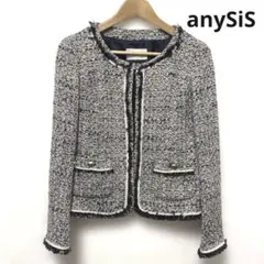 【美品】any SiS ツイード ノーカラージャケット ネイビー系 卒業式