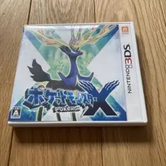 3DS ポケットモンスター X