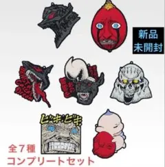 2026年最新】一番くじベルセルク ドラゴンころしの人気アイテム - メルカリ