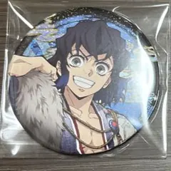 鬼滅の刃　嘴平伊之助　アニメ参周年記念祭　缶バッジ　鬼滅祭