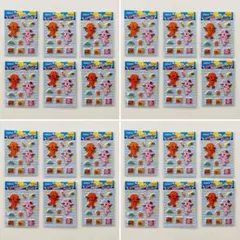 サトちゃんぷっくりシール　まとめ売り