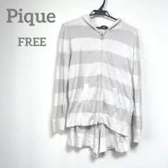 ジェラートピケ　ルームウェア　フード付きジップアップ　パジャマ　タオル生地　長袖