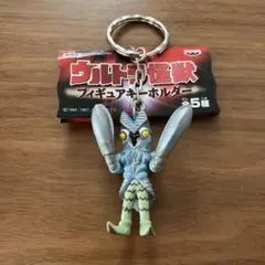 ウルトラ怪獣 フィギュアキーホルダー 【バルタン星人】