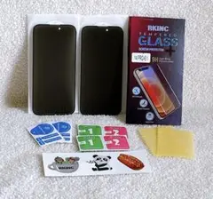 iPhone14 Pro用ガラスフィルム覗き見防止指紋防止気泡ゼロ2枚セット