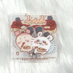 ちいかわ アクリルシーンクリップ ビスケット モモンガ 古本屋