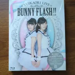 ゆき　※プロフ必読様 リクエスト 2点 まとめ商品