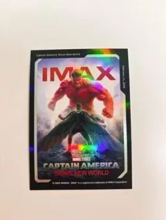 IMAX キャプテン・アメリカ: ブレイブ・ニュー・ワールド