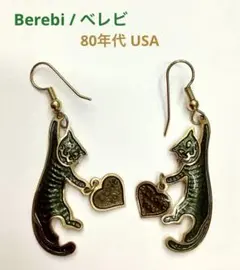 Berebi / べレビ 【揺れる】猫ピアス　80年代USA製 エナメルメタル