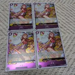 ナミ　PRB02-012　R　紫黒ルフィ　緑紫ルフィ　②