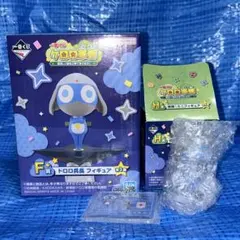 ケロロ軍曹一番くじ ドロロ兵長 フィギュア ミニフィギュア グラス