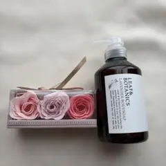 LEAF&BOTANICS ボディソープ&Francfranc入浴剤のサムネイル