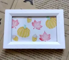 秋セット もみじ かぼちゃ どんぐり 紅葉 カボチャ 消しゴムはんこ スタンプ