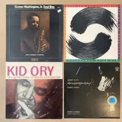 まとめ売り　ジャズレコードコレクション 16枚セット ジャズ中古レコード大量入荷中!! おすすめ盤30枚ほどリストアップ
