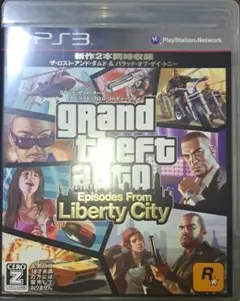 グランド・セフト・オート：リバティーシティ・エピソード