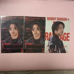 BOT RIKU フォトカード