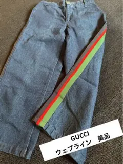 GUCCI グッチ ウェブライン 美品　デニムパンツ 120cm レディースのサムネイル
