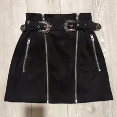 EVRISベルト付きスカート