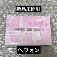 2026年最新】Nmixxヘウォンの人気アイテム - メルカリ