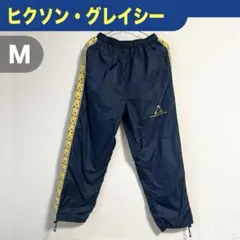 2025年最新】ヒクソンの人気アイテム - メルカリ