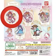 カードキャプターさくら×サンリオキャラクターズ スペシャルラバーマスコット3のサムネイル