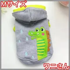 Item thumbnail for item ca66919a-c218-4f5f-bae9-a796da6862e9