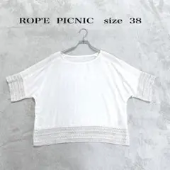 .ROPE' PICNIC ホワイト 半袖チュニック サイズ38Ｍ