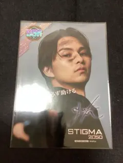 Item thumbnail for item 50e8def0-3406-4254-abdc-cfa04e2f5b6b