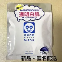 Item thumbnail for item d993f5a5-02aa-4e4c-b011-ccb60c211aff