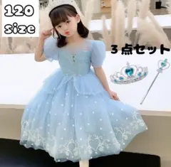 新品　シンデレラ　ドレス ティアラ　ステッキ付 ハロウィン　コスプレ