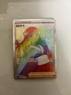 YUI様 リクエスト 2点 まとめ商品