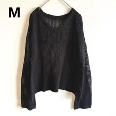 6058【美品】vネック透かし編みニットセーター　メッシュ　フレア袖　ショート丈