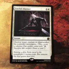 MTG 英語版 MID 運命的不在 / Fateful Absence