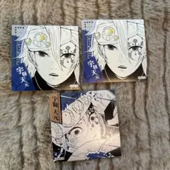 鬼滅の刃 スクエアステッカーコレクション 第1弾 宇髄天元