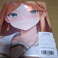 2026年最新】 バスタオル タペストリーの人気アイテム - メルカリ