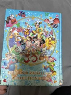2026年最新】ディズニー スーベニアメダルブックの人気アイテム - メルカリ